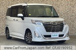 daihatsu thor 2019 -DAIHATSU--Thor DBA-M910S--M910S-0009040---DAIHATSU--Thor DBA-M910S--M910S-0009040-