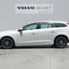 volvo v60 2015 -VOLVO--Volvo V60 DBA-FB420--YV1FW40MDE1194160---VOLVO--Volvo V60 DBA-FB420--YV1FW40MDE1194160- image 19