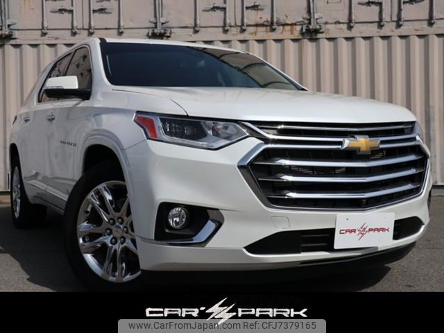 chevrolet traverse undefined CARSENSOR_JP_VU8034063618 image 1