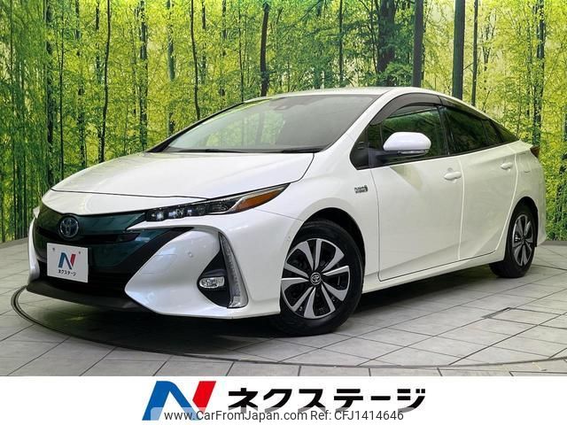 toyota prius-phv 2018 quick_quick_ZVW52_ZVW52-3091982 image 1