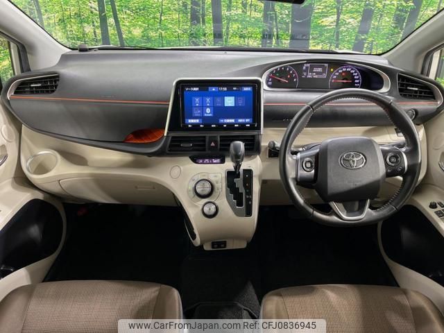 toyota sienta 2018 quick_quick_NSP170G_NSP170-7170692 image 2