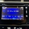 honda freed-hybrid 2014 AF-GP5-3052131 image 13