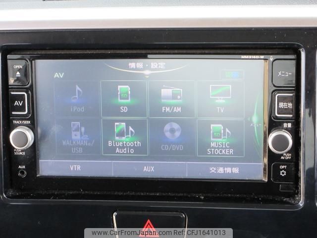nissan dayz-roox 2016 CFJ1641013 image 2