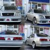 toyota crown 2002 CFJ1785724 image 8