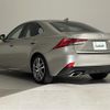 lexus is 2018 -LEXUS--Lexus IS DBA-ASE30--ASE30-0005740---LEXUS--Lexus IS DBA-ASE30--ASE30-0005740- image 6