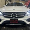 mercedes-benz e-class 2016 quick_quick_213042C_WDD2130422A016186 image 3