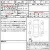 mazda demio 2015 quick_quick_LDA-DJ5FS_DJ5FS-140039 image 21