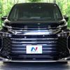 toyota voxy 2022 quick_quick_MZRA90W_MZRA90-0028258 image 16