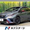 nissan note 2017 -NISSAN--Note DAA-HE12--HE12-037277---NISSAN--Note DAA-HE12--HE12-037277- image 1