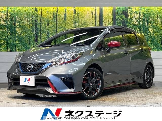 nissan note 2017 -NISSAN--Note DAA-HE12--HE12-037277---NISSAN--Note DAA-HE12--HE12-037277- image 1