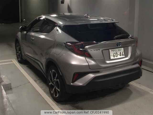 toyota c-hr 2017 -TOYOTA--C-HR ZYX10-2008775---TOYOTA--C-HR ZYX10-2008775- image 2