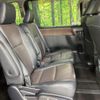 toyota esquire 2015 quick_quick_ZRR85G_ZRR85-0025427 image 9