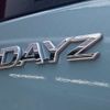 nissan dayz 2022 -NISSAN--DAYZ 5BA-B43W--B43W-0150278---NISSAN--DAYZ 5BA-B43W--B43W-0150278- image 40