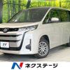 toyota noah 2022 -TOYOTA--Noah 6BA-MZRA95W--MZRA95-0002573---TOYOTA--Noah 6BA-MZRA95W--MZRA95-0002573- image 1