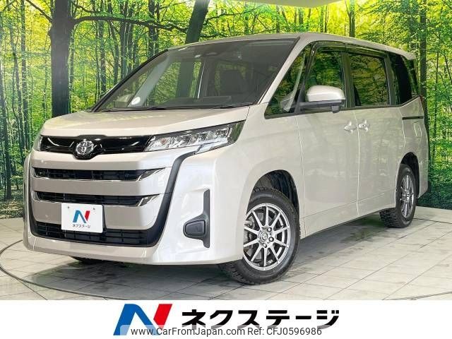 toyota noah 2022 -TOYOTA--Noah 6BA-MZRA95W--MZRA95-0002573---TOYOTA--Noah 6BA-MZRA95W--MZRA95-0002573- image 1