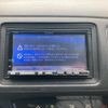 honda vezel 2014 -HONDA--VEZEL DBA-RU1--RU1-1017498---HONDA--VEZEL DBA-RU1--RU1-1017498- image 12