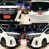 toyota noah 2014 quick_quick_DBA-ZRR80W_ZRR80-0063556 image 1