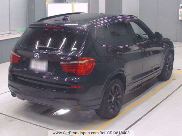 bmw x3 2016 -BMW 【神戸 334ﾛ5111】--BMW X3 LDA-WY20--WBAWY320500N96897---BMW 【神戸 334ﾛ5111】--BMW X3 LDA-WY20--WBAWY320500N96897- image 2