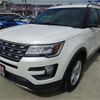 ford explorer 2015 -FORD--Ford Explorer 1FM5KH--1FM5K7DH3GGA21513---FORD--Ford Explorer 1FM5KH--1FM5K7DH3GGA21513- image 41