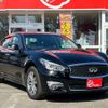 nissan fuga 2016 CFJ1782632 image 2