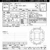 toyota corolla-fielder 2019 -TOYOTA 【岐阜 504ﾃ4669】--Corolla Fielder NRE161G-0083171---TOYOTA 【岐阜 504ﾃ4669】--Corolla Fielder NRE161G-0083171- image 3