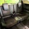 honda freed-hybrid 2020 quick_quick_GB7_GB7-3125562 image 11
