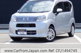 daihatsu move 2020 CFJ1494745