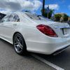 mercedes-benz s-class 2015 quick_quick_DAA-222057_WDD2220572A182843 image 2