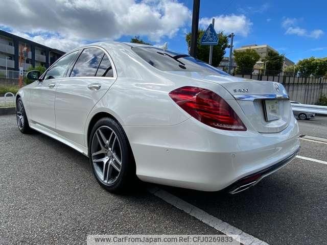 mercedes-benz s-class 2015 quick_quick_DAA-222057_WDD2220572A182843 image 2