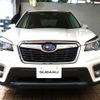 subaru forester 2019 -SUBARU--Forester 5BA-SK9--SK9-029080---SUBARU--Forester 5BA-SK9--SK9-029080- image 10