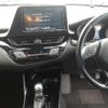 toyota c-hr 2017 -TOYOTA 【つくば 300は6254】--C-HR ZYX10-2056095---TOYOTA 【つくば 300は6254】--C-HR ZYX10-2056095- image 10