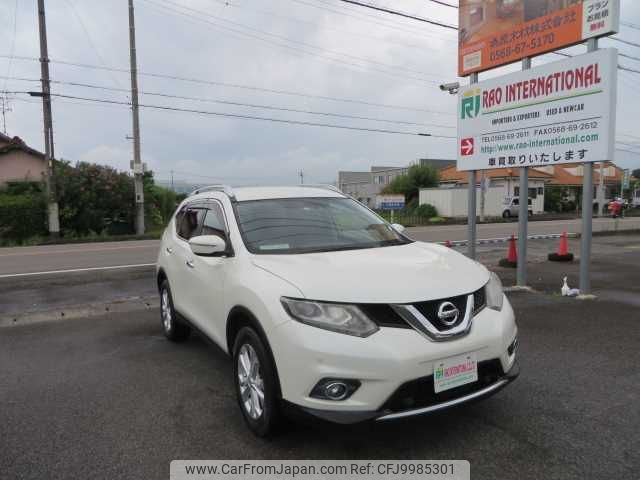 nissan x-trail 2017 504749-RAOID:13547 image 2