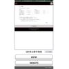 mitsubishi town-box 2010 -MITSUBISHI--Town Box ABA-U61W--U61W-1800275---MITSUBISHI--Town Box ABA-U61W--U61W-1800275- image 20
