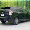 toyota prius-α 2016 CFJ1501175 image 17