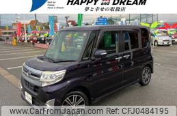 daihatsu tanto 2014 -DAIHATSU 【名変中 】--Tanto LA600S--0112033---DAIHATSU 【名変中 】--Tanto LA600S--0112033-