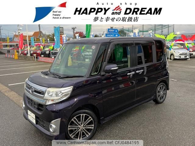 daihatsu tanto 2014 -DAIHATSU 【名変中 】--Tanto LA600S--0112033---DAIHATSU 【名変中 】--Tanto LA600S--0112033- image 1