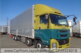 isuzu giga 2018 -ISUZU--Giga 2PG-CYJ77C--CYJ77C-7003457---ISUZU--Giga 2PG-CYJ77C--CYJ77C-7003457-