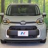 toyota sienta 2023 -TOYOTA--Sienta 6AA-MXPL10G--MXPL10-1081108---TOYOTA--Sienta 6AA-MXPL10G--MXPL10-1081108- image 15