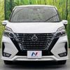 nissan serena 2019 -NISSAN--Serena DAA-GFC27--GFC27-180450---NISSAN--Serena DAA-GFC27--GFC27-180450- image 16