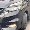 nissan serena 2018 -NISSAN--Serena DAA-GFC27--GFC27-137043---NISSAN--Serena DAA-GFC27--GFC27-137043- image 16