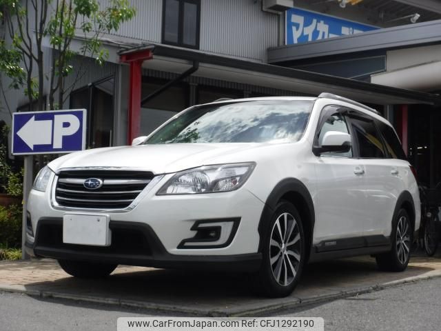 subaru exiga-crossover-7 2016 quick_quick_DBA-YAM_YAM-022046 image 1