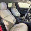 mazda cx-3 2020 -MAZDA--CX-30 3DA-DM8P--DM8P-107479---MAZDA--CX-30 3DA-DM8P--DM8P-107479- image 12