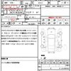 volkswagen golf 2017 quick_quick_AUCJZ_WVWZZZAUZHW094944 image 21