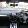 audi q5 2017 504749-RAOID:13625 image 13