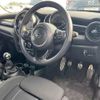 mini mini-others 2018 CFJ1660927 image 3