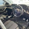 peugeot e-2008 2025 CFJ1597339 image 12