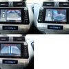 toyota land-cruiser-prado 2017 CFJ1791216 image 12