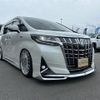 toyota alphard 2018 quick_quick_DAA-AYH30W_AYH30-0077225 image 3