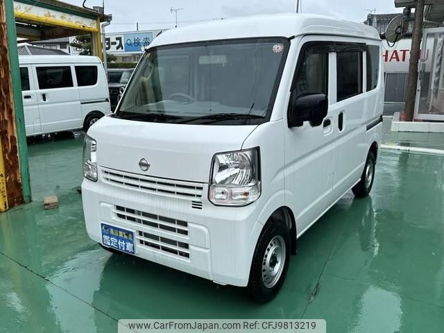 nissan nv100-clipper 2023 GOO_JP_700060017330240522018 image 2