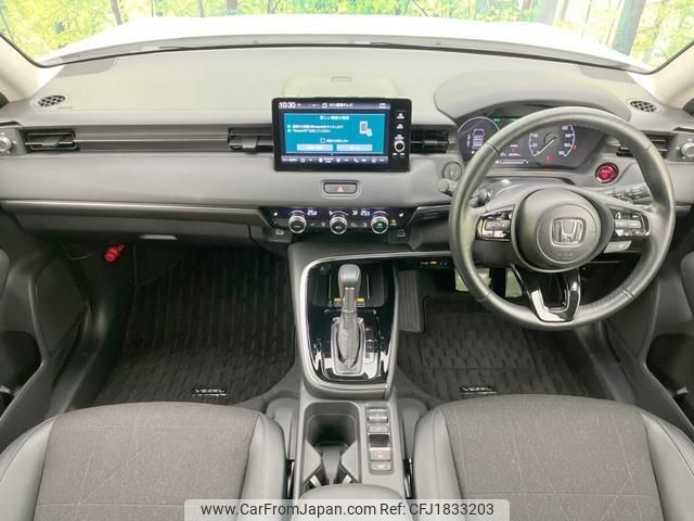 honda vezel 2023 CFJ1833203 image 2